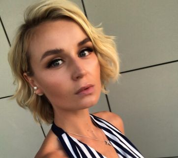 Полина Гагарина