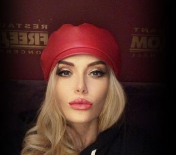 Слава Каминская