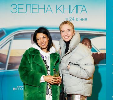 звезды на премьере фильма «Зеленая книга»