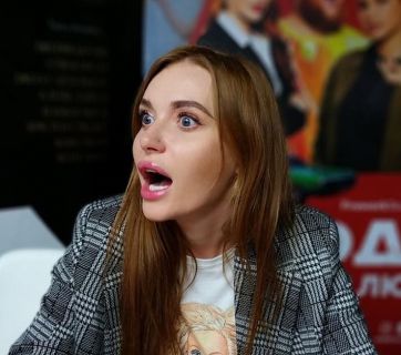 Слава Каминская