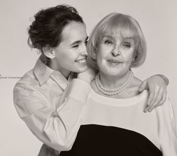 Ада Роговцева