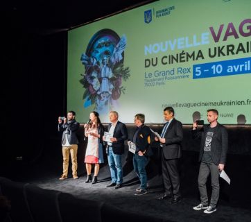 Новая волна украинского кино