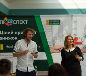 Евгениий Клопотенко
