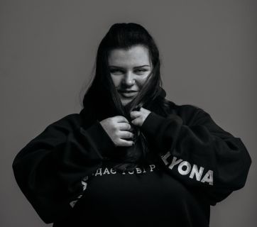 alyona alyona