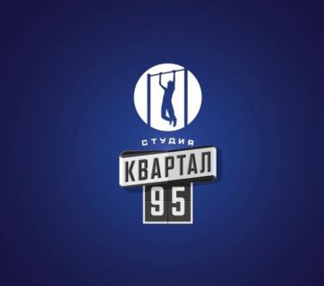 "Квартал 95" прокомментировал слухи о судебном иске относительно запрятала сериала "Сваты"