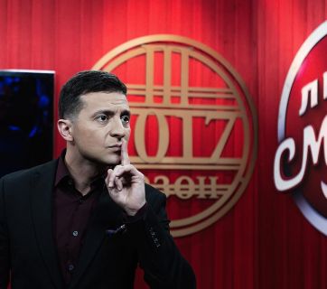 Владимир Зеленский