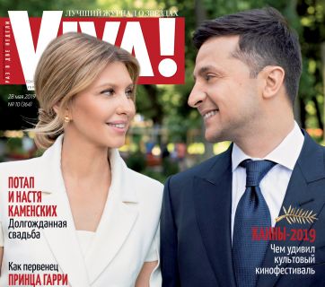 Владимир Зеленский и его жена Елена Зеленская