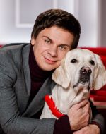 Дмитрий Комаров