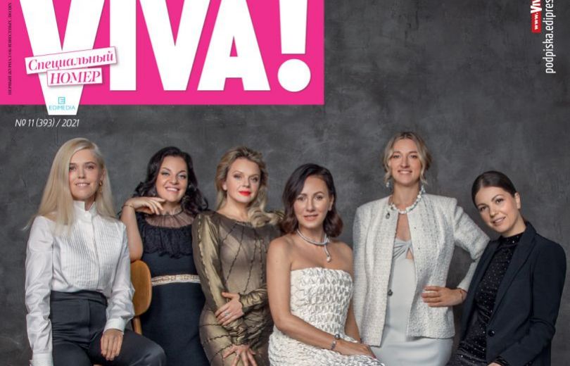 Viva! Connecting Women