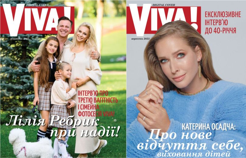 Viva! Cover story