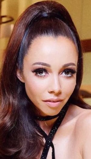 Екатерина Кухар