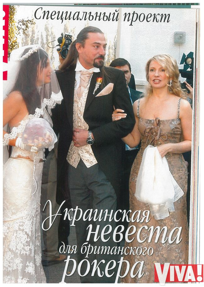 Шон Карр и Евгения Тимошенко. Свадьба