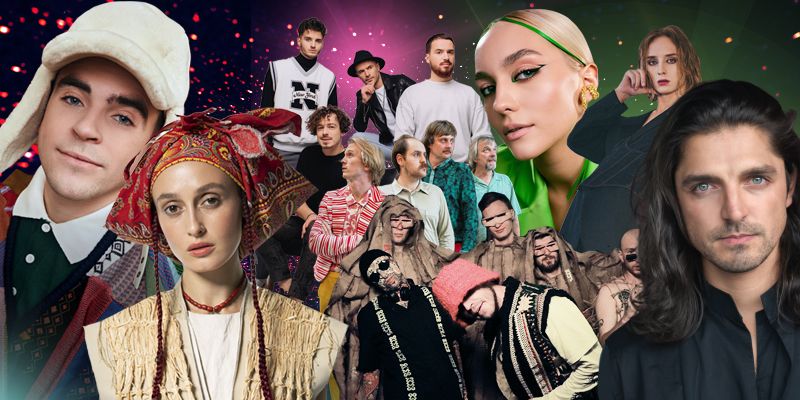 Фінал Національного відбору на Євробачення-2022