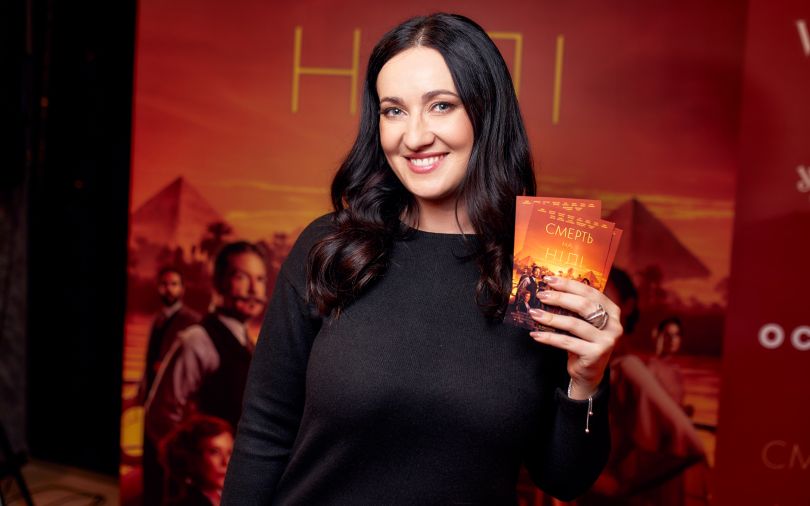 Соломія Вітвіцька