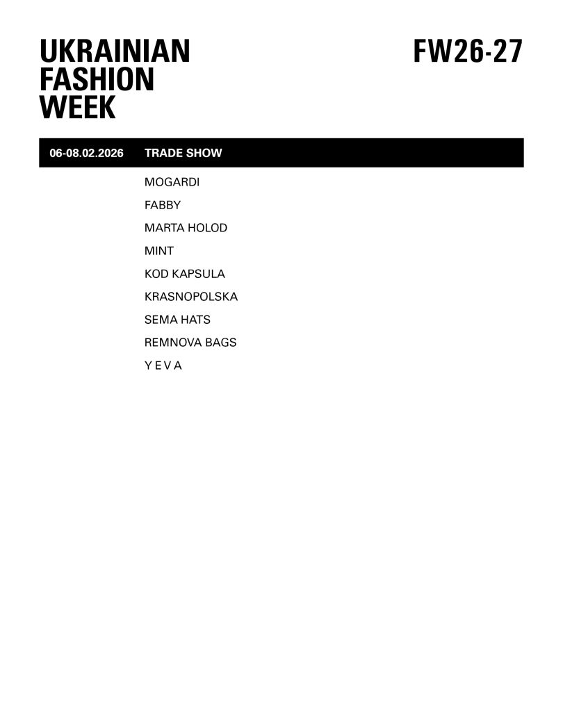 В офіційній програмі Ukrainian Fashion Week FW26-27 представлені бренди, які є резидентами Тижня моди від першого сезону  в 1997 році, поруч із дизайнерами, котрі дебютували у вересні в рамках програми New Names та були фіналістами минулорічного конкурсу &laquo;Погляд у майбутнє&raquo;.  Ukrainian Fashion Week демонструє сталість, тяглість і силу професійної спільноти, яка продовжує невпинно розвиватися, відкриваючи нові імена та формуючи майбутнє української моди попри всі виклики сьогодення. Ukrainian Fashion Week є інституцією, яка представляє українську fashion індустрію в Україні та світі, розвиває професійну екосистему та посилює культурну дипломатію.  Цей сезон присвячено сталим та інноваційним підходам українських дизайнерів, які створюють колекції в надскладних умовах повномасштабної війни.  &laquo;У час, коли світ змінюється з безпрецедентною швидкістю, а ми зіштовхуємося з безпрецедентними викликами, українська мода демонструє здатність до глибокого переосмислення, інновацій і сталого розвитку. Попри війну, навіть сьогодні українські дизайнери створюють не просто одяг &mdash; вони формують візію майбутнього, де креативність поєднується з відповідальністю.  У сезоні FW26-27 ми прагнемо показати, як українські дизайнери формують майбутнє моди через відповідальне виробництво, нові технології, інноваційні матеріали та сталі рішення, які стають відповіддю на глобальні виклики &mdash; від екологічних до соціальних. Це унікальні кейси, які створені в Україні та надихають світ&raquo;, &mdash; коментує Ірина Данилевська, співзасновниця та CEO Ukrainian Fashion Week.  У стінах Мистецького Арсеналу відбудеться експозиція Art of Fashion: Sustainable Innovations, де українські бренди BEVZA, J&rsquo;AMEMME, KSENIASCHNAIDER, LITKOVSKA, NADYA DZYAK, OMELIA, PLNGNS, TG Botanical, UPSLOWUSE та fashion-школа UFEG представлять образи, створені за допомогою технік апсайклінгу, ресайклінгу, zero-waste виробництва, відповідальної роботи з матеріалами та інноваційних технологій. Серед них образ NADYA DZYAK, створений у рамках Kering S|STYLE &ndash; DENIM LAB &ndash;   ініціативи, яка реалізується за підтримки Material Innovation Lab компанії Kering під кураторством Джорджії Кантаріні.  Від початку повномасштабного вторгнення благодійна складова стала невідʼємною частиною Ukrainian Fashion Week. Цього сезону команда продовжує Ініціативу &laquo;Обличчя героїв&raquo; &ndash; проєкт, спрямований на допомогу військовим з мінно-вибуховими пораненнями обличчя. Дизайнери та гості Тижня матимуть можливість підтримати цю важливу Ініціативу: запрошення на події можна отримати за благодійний донат за посиланням. Проєкт реалізується у співпраці з Благодійним фондом ЯНКО в межах підписаного Меморандуму.  Під час Ukrainian Fashion Week FW26-27 буде представлена &ldquo;Портретна галерея захисників&rdquo; &ndash; проєкт, присвячений представникам модної індустрії, які стали на захист України. Це четвертий сезон проєкту, який реалізується у співпраці з ready2wear.agency.  Найбільший fashion-ритейлер INTERTOP Ukraine разом із Ukrainian Fashion Week продовжують  проєкт The Culture of Design, у межах якого молодий дизайнер отримає премію в розмірі 150 000 гривень та важливий досвід створення колекції, що буде представлена у великому ритейлі &ndash; переможця буде оголошено 7 лютого в рамках офіційної програми.  Партнерами Ukrainian Fashion Week FW26-27 стали:  Kronenbourg 1664 &ndash; спонсор.  Visa | ПриватБанк &ndash; офіційний партнер.  TRESemm&eacute; &ndash; офіційний партнер.  Мережа магазинів Watsons &ndash; партнер та партнер backstage.  Nelly De Vuyst &ndash; партнер.  BAO&amp;NAM &ndash; партнер.  Health and Food &ndash; партнер.  Будівельна компанія &ldquo;RIEL&rdquo; &mdash; партнер.  ЯНКО продакшн &ndash; технічний супровід UFW.  Credits: Andriy Sokolov for the COAT SS26 at UFW.