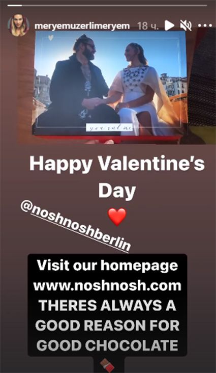 Мерьем Узерли и ее мужчина