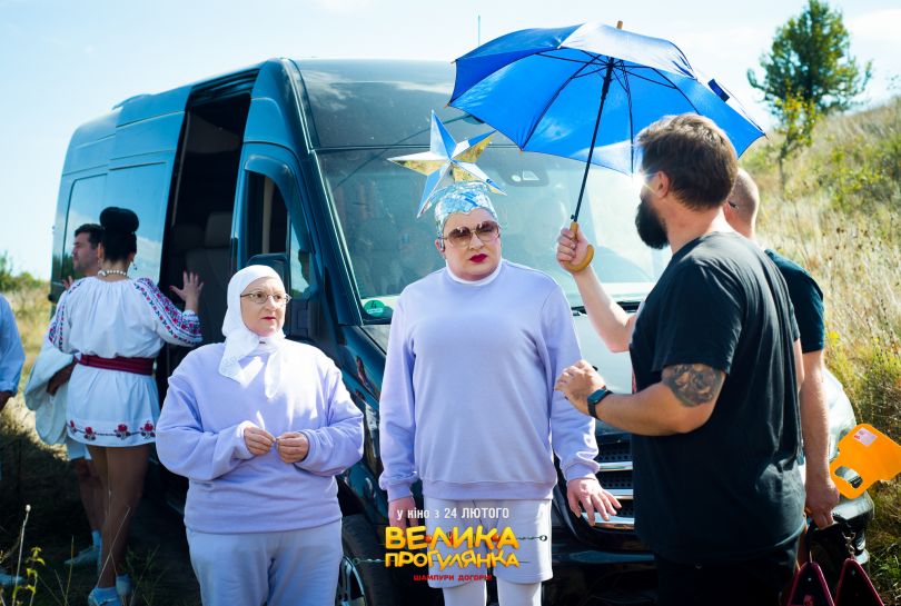 Верка Сердючка