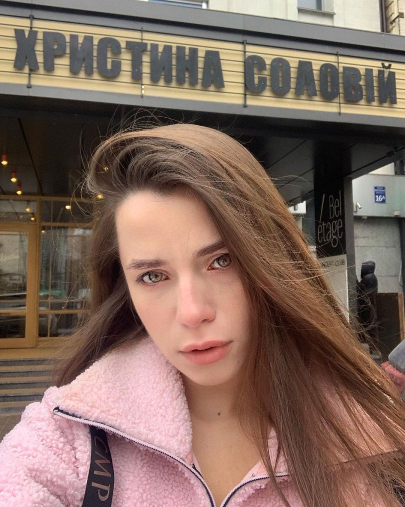 Христина Соловій