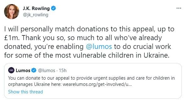 Джоан Роулінг