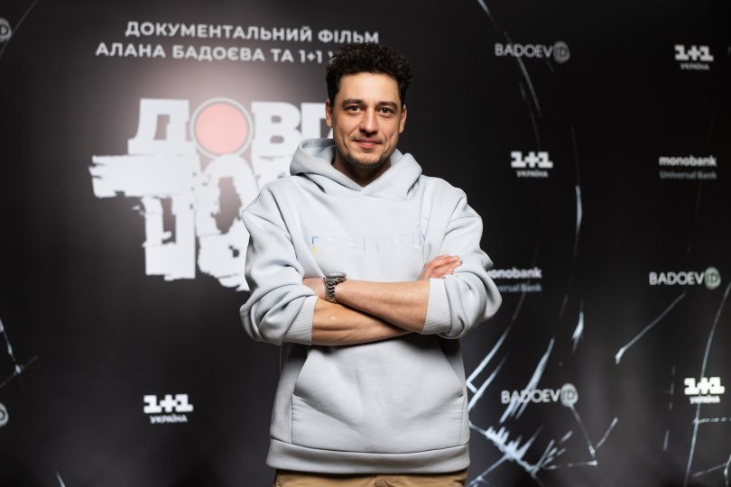 Євген Синельников