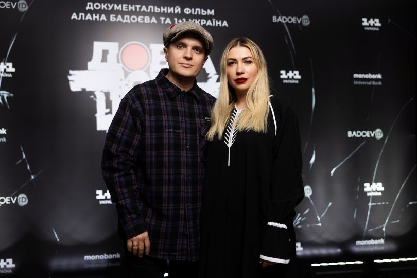 Анатолій Анатоліч та Юла