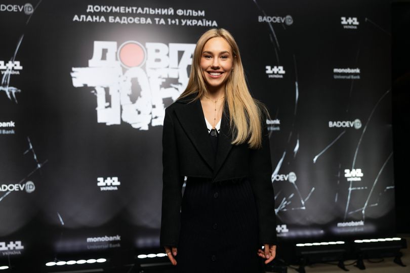 Даша Квіткова