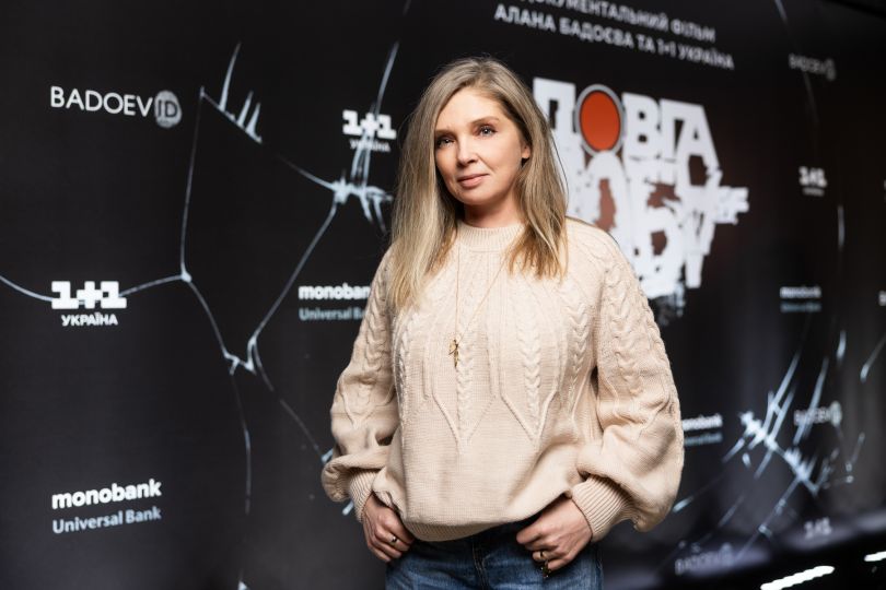 Ольга Навроцька