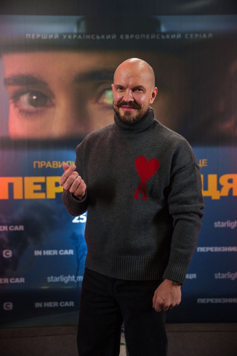 Володимир Ярославський