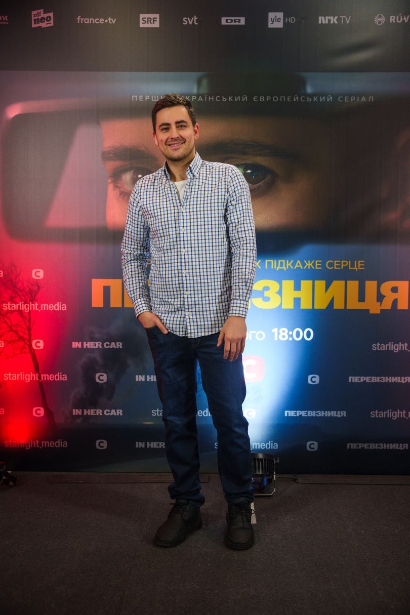 Фіма Константиновський