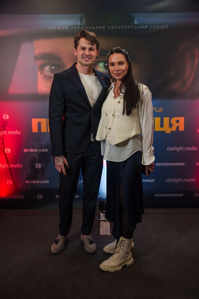 Євген Кот і вагітна Наталія Татарінцева