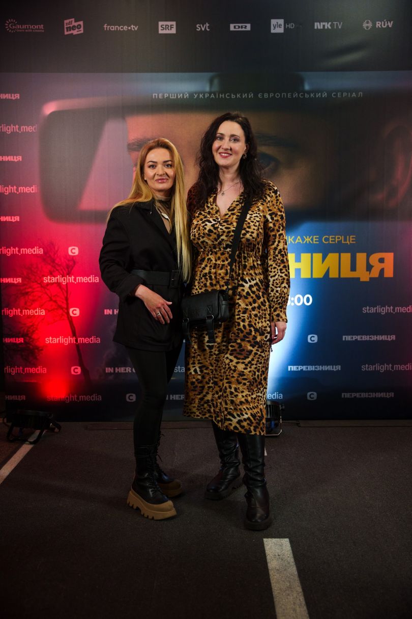 Соломія Вітвіцька