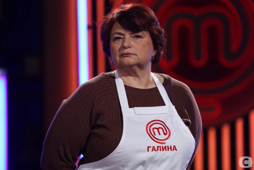 Галина Мартынюк: МастерШеф 13 сезон