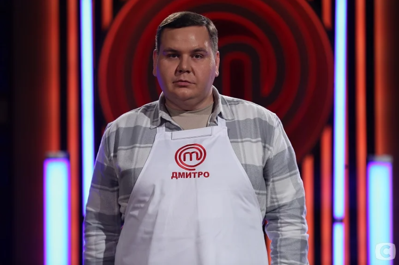 Дмитрий Чикало: МастерШеф 13 сезон