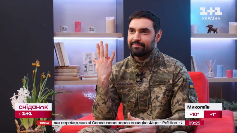 Віталій Козловський вперше одружився