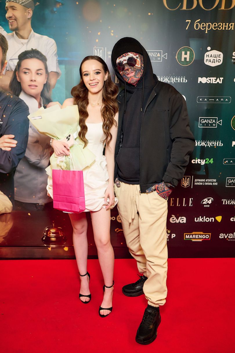 Килиммен та Іра Кудашова