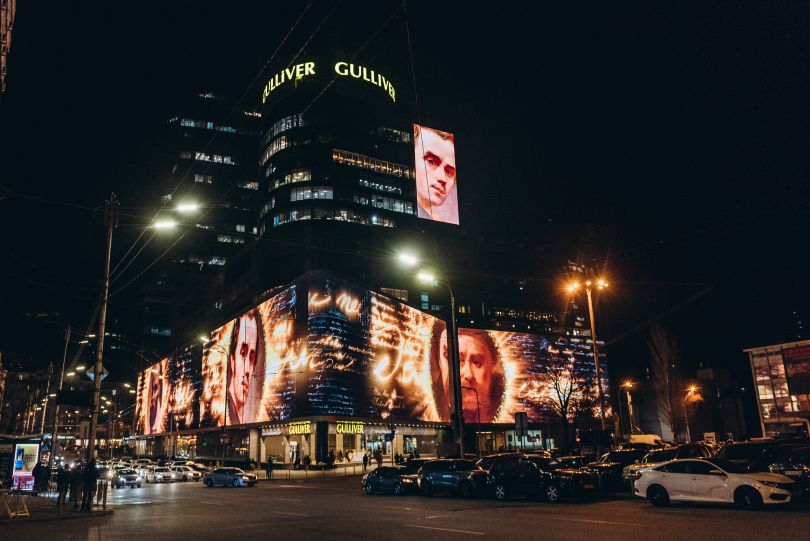 на фасадних екранах ТРЦ Gulliver покажуть короткометражний мультимедійний фільм про художні світи Тараса Шевченка