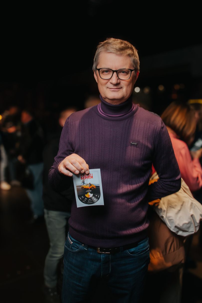 Игорь Кондратюк на премьере фильма &laquo;Я, &quot;Победа&amp;quot и Берлин по мотивам повести Кузьмы Скрябина