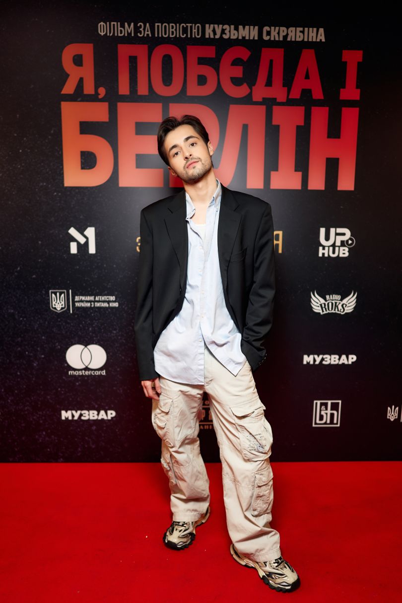 KHAYAT на премьере фильма «Я, "Победа" и Берлин по мотивам повести Кузьмы Скрябина