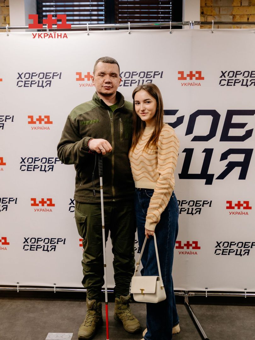 Самурай (Влад Єщенко) з дружиною