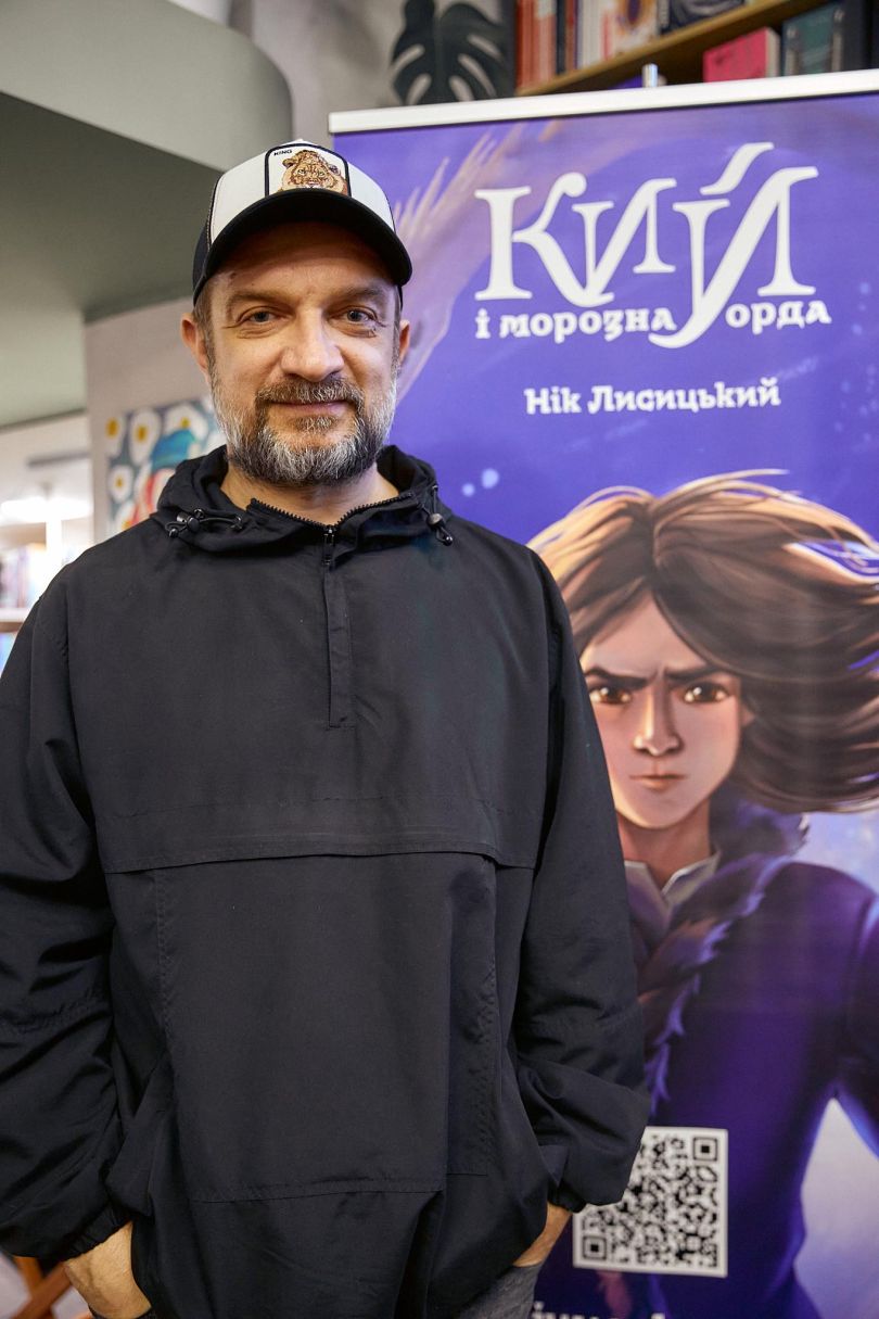 Сергій &laquo;Шура&raquo; Гера (&laquo;Друга Ріка&raquo;)