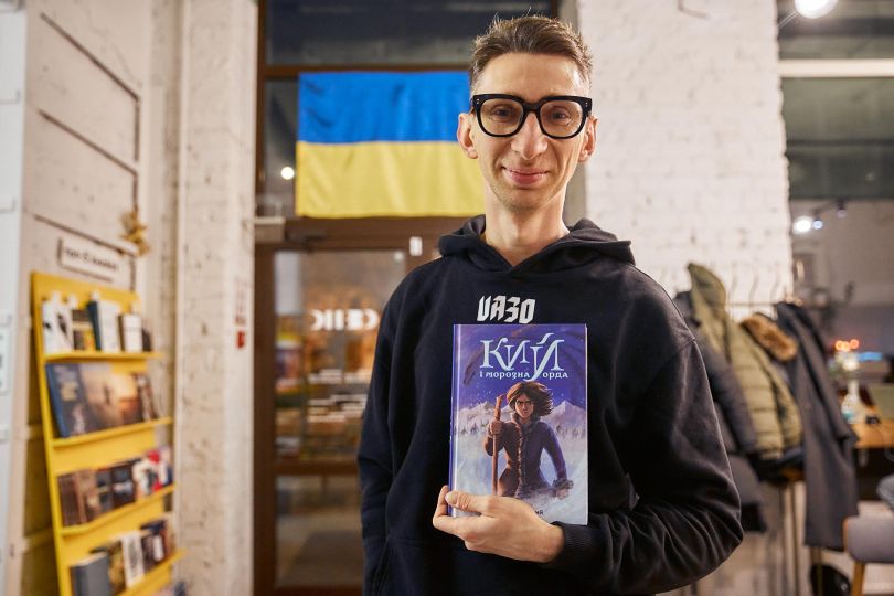 В&rsquo;ячеслав Соломка