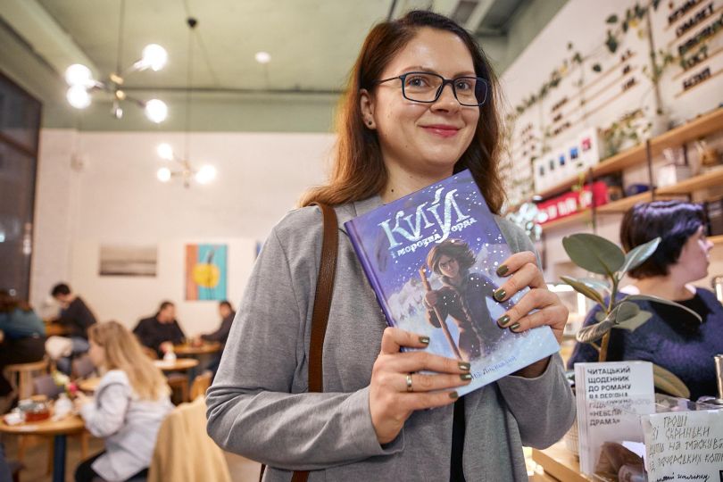 Людмила Гріцфельдт