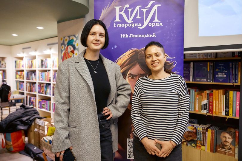 Анастасія Лавриненко, Mari Cheba