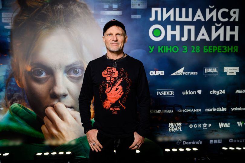 Олег Скрипка