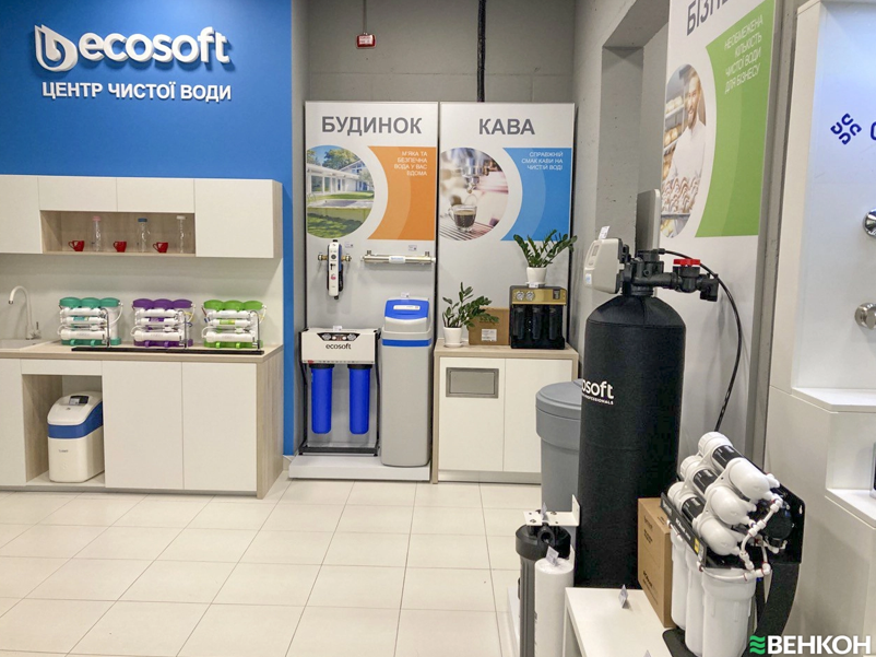 ВЕНКОН: де купувати техніку для дому, якщо цінуєш якість і час - Фото №1