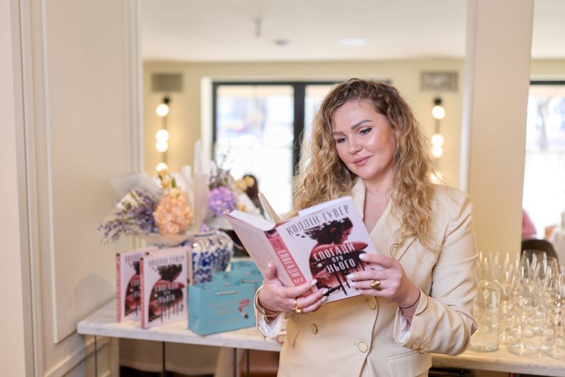 Другий шанс і сила любові: бранч до виходу екранізації «Спогади про нього» - Фото №1