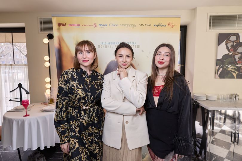 Другий шанс і сила любові: бранч до виходу екранізації «Спогади про нього» - Фото №3