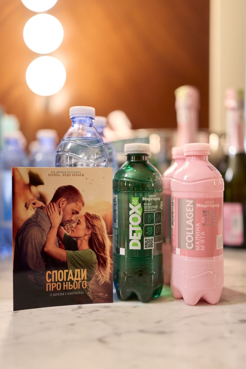 Другий шанс і сила любові: бранч до виходу екранізації «Спогади про нього» - Фото №12