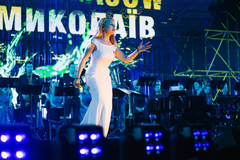 Тіна Кароль