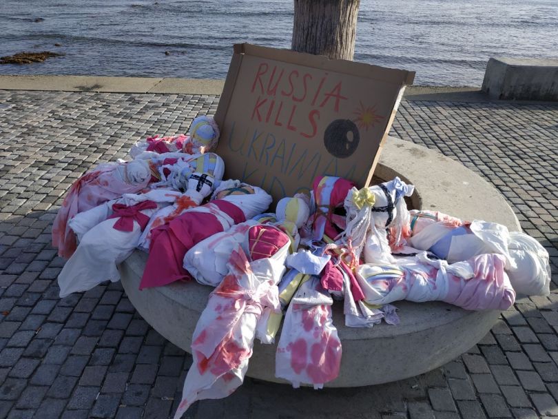 марш українських матерів